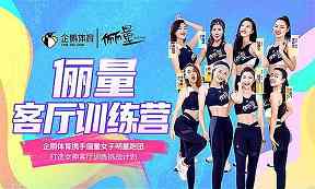 2025U16欧洲杯助攻榜，托沃南西的组织样本值得看什么？
